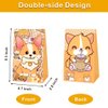 ARHAVI 12Pcs Corgi Party Favor Gift Bags for Corgi Birthday Party Decorations Supplies