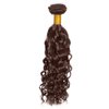 Brown Bundles Color #4 Kinky Curly Human Hair Bundles 28 Inch 8a Grade Brazilian Unprocessed Virgin Hair 1 Bundle Light Brown Curly Bundles Remy Human Hair Extensions Color #4 Bundles