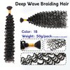 Deep Wave Bulk Braiding Hair Extensions-16 Inches 8 Pakcs Natural Black Synthetic Curly Hair Bundle for Braiding,No Weft Braids for Human（16"-8 Packs,1B）