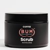 Coffee (BUM) Scrub - Foot, Hand, Body, Butt Scrub with Jojoba & Rosehip & Vitamin E - Exfoliating Body Scrubber & Natural Deodorant, Hydrates, Softens, Smooth, Flavors Skin. Award Nominated