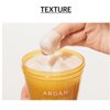 Nature Republic Argan Essential Deep Care Hair Pack 200ml dry hair, heat damaged hair, color-treated hair
