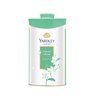 Yardley London Jasmine Perfumed Talcum Powder - 250 g. 8.8 oz, Deodorizing Talc