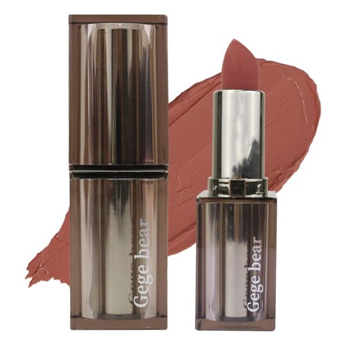 SUILU Lipstick, Super Lustrous Lipstick,Highly Pigmented Color and Instant Shine,Up to 8 Hours of Intense Lip Color-0.13 Fl Oz,1 Count (Almond Cinnamon, 02)