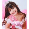 Chanaco Birthday Princess Sash, Tiara and Headband Set - Pink Girl's Party Decorations
