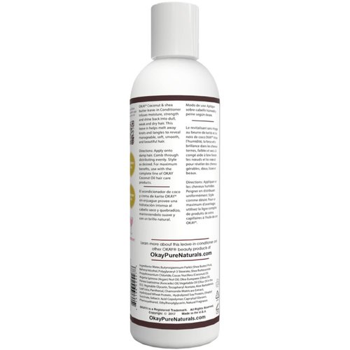 OKAY COCONUT and SHEA BUTTER LEAVE IN CONDITIONER 8.oz / 237ml