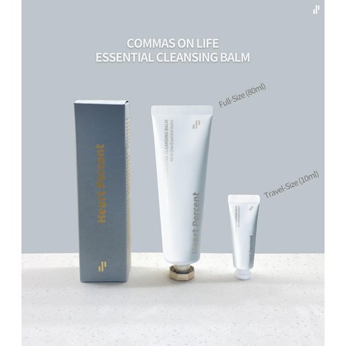 Heart Percent Commas on Life Essential Cleansing Balm, Sherbet-Oil-Milk Transforming Makeup Remover Vegan Daily Face Wash Cleanser for All Skin Types, 10ml (0.3oz)