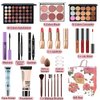 Makeup Set for Women, Makeup Kit for Beginners Teen Girls, Makeup Gift Set for Teens, Makeup Kit for Girls, Makeup for Teens, Eyeshadow Palette, Lip Gloss, Face Makeup, Eye Makeup