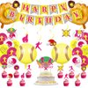 Softball Party Decorations, Softball Party Supplies Includes Softball Banners, Cake Toppers, Hanging Swirls, and Balloons for Girls Birthday