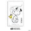Charles M. Schulz Peanuts Forever Postage Stamps (Charlie Brown, Snoopy, and The Rest of The Crew)