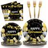 gisgfim 96 Pcs Retirement Party Plates and Napkins Party Supplies Black and Gold Happy Retirement Party Paper Tableware Set Disposable Decorations Favors for Men Women for 24 Guests