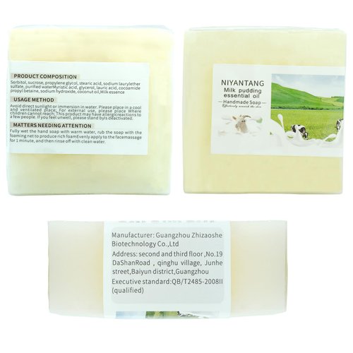 yoniagood 3 Pack Natural Goat Milk Soap Bar for Face Body, Handmade Milk Soap Bar with Coconut Oil, Moisturizing Soap Cleanse Skin, Soothing Gentle Cleanser Soap for Men Women All Skin Types