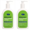 Generic DADE BPure Moisturizing Body Lotion, 8-oz. (Packs of 2).Help Soothes and Soften Skin