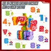JOYIN 10 Pcs Number Bots Toys, Number Bots, Action Figure Learning Toys, Number Robots Toys, Educational Toy, Christmas Birthday Gifts for Kids Boys Girls 3 4 5 6 Years Old