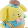 GUND Sanrio Hello Kitty and Friends Pompompurin Ice Cream Plush, Stuffed Animal for Ages 1 and Up, Yellow, 6”