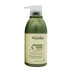 Nywele Moisture Repair Shampoo and Conditioner (Conditioner)