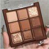 FLYEEO Neutral Brown Eye Shadow palette- Rose Gold Dark Brown Eyeshadow Palette Colorful 9 Colors, Matte Shimmer Highly Pigmented Nude Eyeshadow Palette Makeup Naturing-Looking Long Lasting
