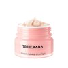 BeautyMall 1PC Thailand Treechada Adjust Skin Yellowness Cream, V7 Lazy Cream Makeup Primer, 50g / 1.78 FL.OZ