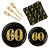 BQK 96 Pcs 60th Birthday Plates and Napkins 60th Birthday Decorations for Men 60th Birthday Party Favors 60th Birthday Party Supplies