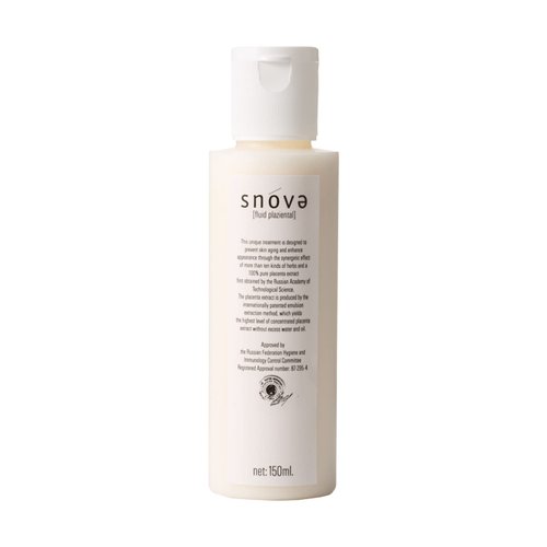 SNOVA Anti-Aging Moisturizer for Face - with Placenta and Calendula Extract, for Fine Lines and Wrinkles, Hydrating and Firming Skin, Face moisturizer, Made in Japan - 5 Fluid Ounce
