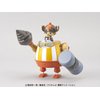 Bandai Hobby Chopper Robo Super 4 Kung Fu Tracer One Piece Building Kit