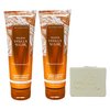 Bath & Body Works Warm Vanilla Sugar 2 Pack Body Cream Gift Set with a Natural Oats Bar Soap - Full Size