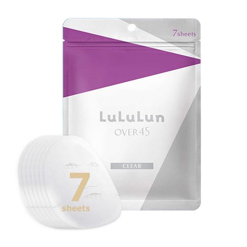 Lululun 7pc Facial Sheet Mask Pack for Daily Anti-aging Skincare, Hydrating & Moisturizing Face Sheet Masks for Women & Men, Organic & Natural Japanese Skincare, Over 45 Iris Blue