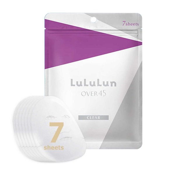Lululun 7pc Facial Sheet Mask Pack for Daily Anti-aging Skincare, Hydrating & Moisturizing Face Sheet Masks for Women & Men, Organic & Natural Japanese Skincare, Over 45 Iris Blue