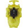 Takara Tomy Beyblade Burst B-23 Starter Excalibur Force Extreme