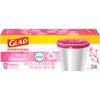 Glad OdorShield Small Drawstring Trash Bags, 4 Gallon Trash Bag, Febreze Cherry Blossom, 34 Count (Package May Vary)