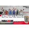 McFarlane Toys NBA 2K19 Series 1 James Harden Action Figure