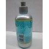 got2b Spiked-Up Max Control Styling Gel-8.5 oz