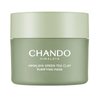 CHANDO HIMALAYA Green Tea Clay Purifying Mask 100g/3.53oz, Pore Clearing Clay Mask with Green Tea Extract and Portulaca Extract, Oil Control Mask for Oily, Combination Skin
