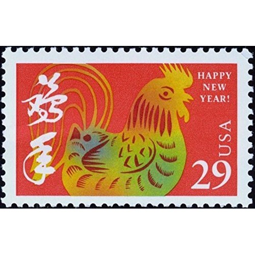 Year of the Rooster: Lunar New Year, Full Sheet of 20 x 29-Cent Postage Stamps, USA 1992, Scott 2720