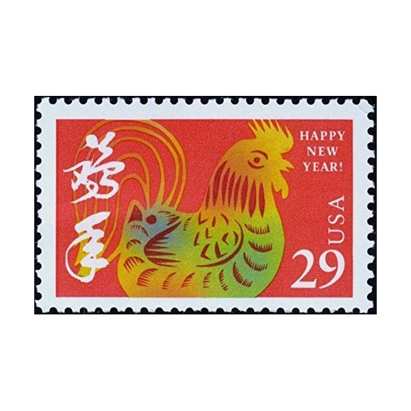 Year of the Rooster: Lunar New Year, Full Sheet of 20 x 29-Cent Postage Stamps, USA 1992, Scott 2720