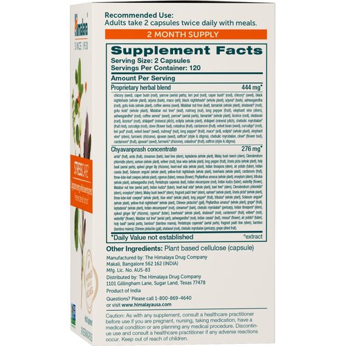 Himalaya StressCare Herbal Supplement, Supports Stress Relief, Energy Support, Relaxation, Occasional Sleeplessness, Ashwagandha, Holy Basil/Tulsi, Gotu Kola, Non-GMO, Vegetarian, 240 Capsules