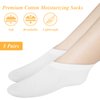 5 Pairs Foot Moisturizer Socks, Moisturizing Socks Overnight, Cotton Spa Socks for Cracked Heel Repair, Gel Spa Moisturizing Socks for Women and Men, White