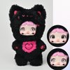 Nommi Loveliness Never Ends Series Plush Blind Box 1PC (1 of 7 Possible Styles) Cute Figures Collectible Toys Birthday Gifts