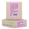 AUTHENTIC BATH & SOAP Cold Processed -Rose Soap Bar- Moisturizing, Anti-aging, radiant skin, Natural, Men & Women, no Sulfates or Parabens, Vegan, All Skin Types. (Pack of 2) 4.2 Oz Each
