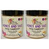 Alikay Naturals Honey and Sage Deep Conditioner 8oz "Pack of 2"