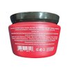 Blondis New York Luxurious Reparative Hair Mask 500Ml, 16.9 Fl Oz (Pack of 1), Clear