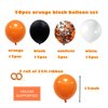 Halloween Orange Black and White Balloons Decorations, 50pcs 12 Inch Black Orange Confetti Latex Balloons for Baby Shower Birthday Anniversary Graduation Party Supplies