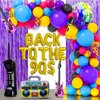 101PCS 90s Party Decorations, 90's Birthdays Party Supplies Bundle Includes Inflatable Disco Ball Radio Boom Box Retro Mobile Phone Guitar and Mobile Phone, Back to 90s Hip Hop Party for Adults