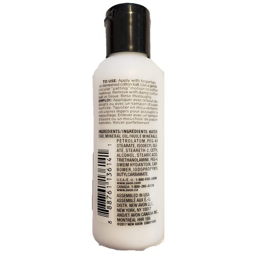 Set of 2 Avon Moisturizing Eye Makeup Remover Lotion 80 ml/ 2.7 fl oz each