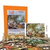 Wooden Puzzle for Adults - Uniquely Shaped Pieces - Made in The USA by FoxSmartBox - 390 Pieces - Orpheus Charming Animals