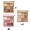 CARSLAN Eyeshadow Palette, 9 Color Longlasting Natural Nude Eye Makeup Palettes in Matte, Shimmer, Glitter Eye Shadow, High Pigmented Warm sombras para ojos for Daily Latte Makeup, 01 Dark Brown