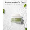 Mary&May Sensitive Soothing Gel Cream - Instant Cooling and Redness Relief, Pore-Tightening Face Cream with Tea Tree and Houttuynia Cordata Extracts - No Sticky, Refreshing Finish, 2.46oz.