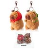 Simgoing 2 Pcs Capybara Plush Keychain Valentine’s Day Gift Capybara Stuffed Animals Toy Capybara Pendant for Party Valentine's Gifts Exchange Valentines Party Favor(Turtle Bag, Strawberry Hood)