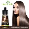 Herbishh Hair Color Shampoo for Gray Hair – Magic Hair Dye Shampoo – Colors Hair in Minutes–Long Lasting–500 Ml–3-In-1 Hair Color–Ammonia-Free | Herbishh (Chestnut Brown)
