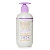 Little Twig Bubble Bath, Baby Bath Essential with Natural Plant Derived Formula, Vegan, Gluten-Free, Paraben-Free, Calming Lavender Scent, 8.5 fl. oz.