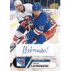 2020‐21 Upper Deck NHL Rookie Box Set - Complete 25 Card Set - Chance for 1 Autograph